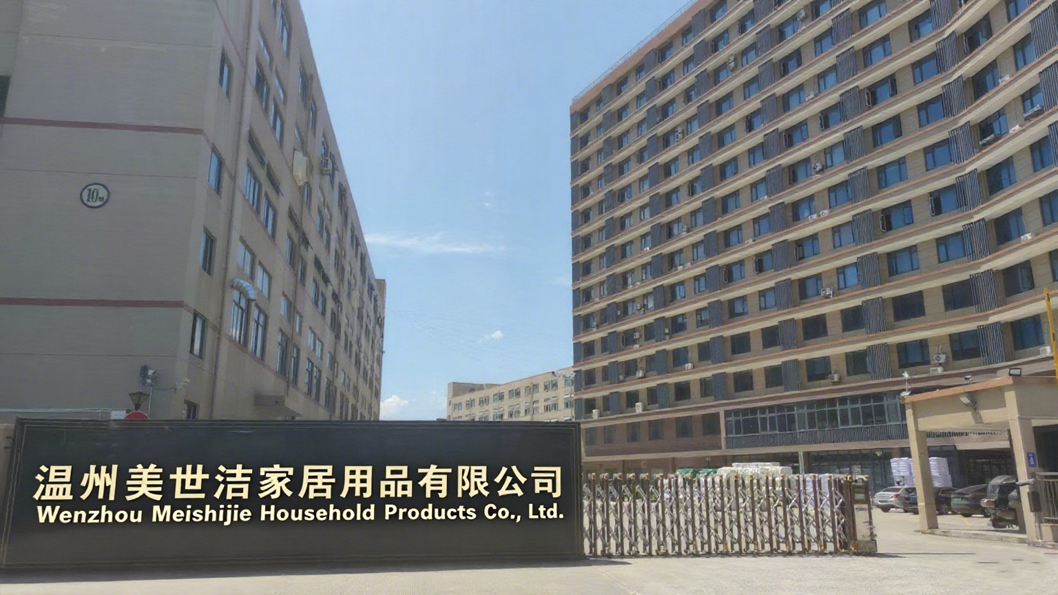 اختبر منتجاتنا، وقم بتوسيع السوق الخاص بك