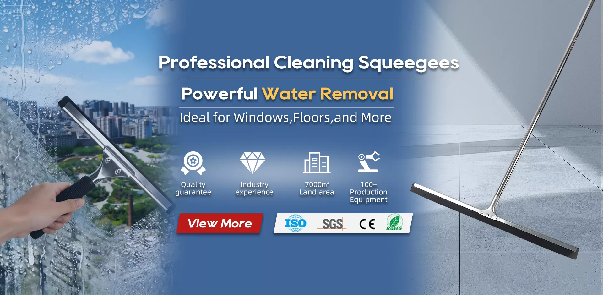 الصين المورد الممسحة